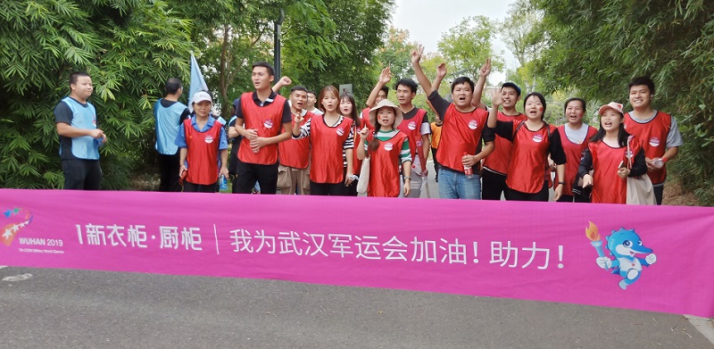 微信图片_20191031134424.jpg