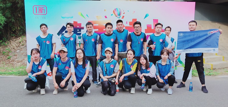 微信图片_20191031134321.jpg