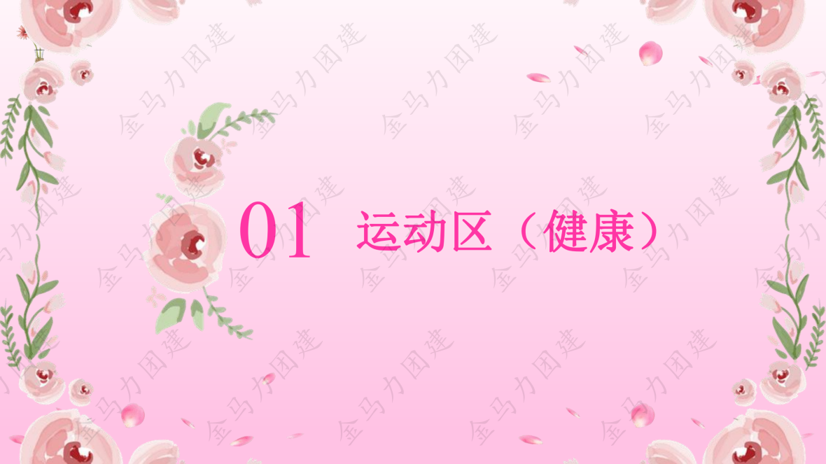 73480_03.png