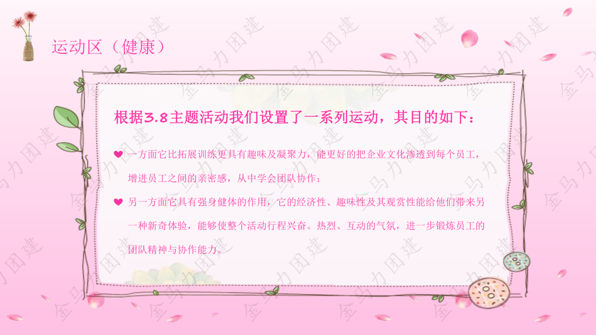 73480_04.png