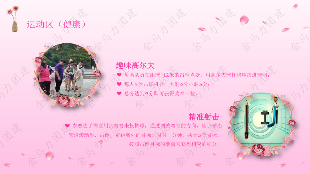 73480_05.png