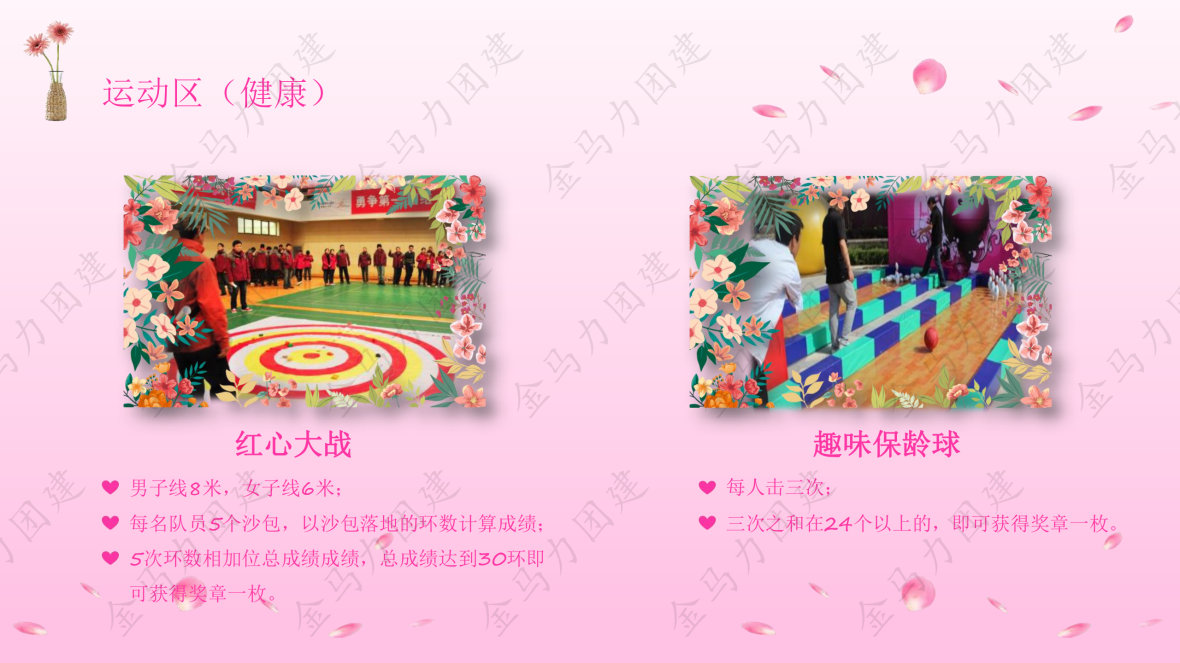 73480_08.png