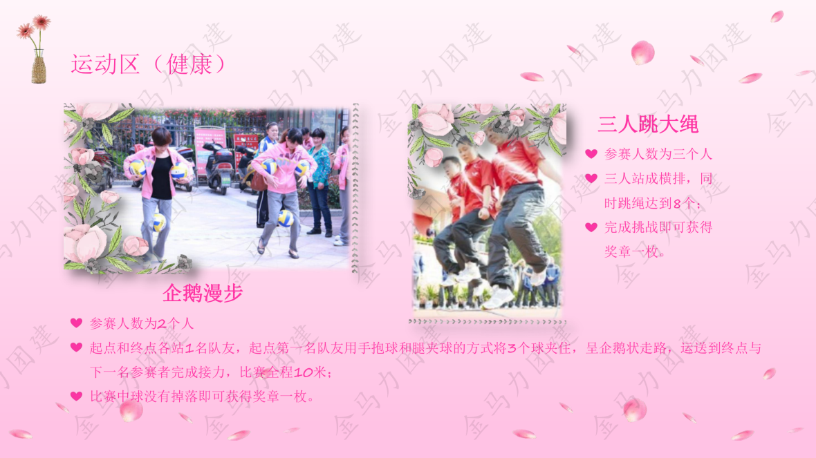 73480_09.png