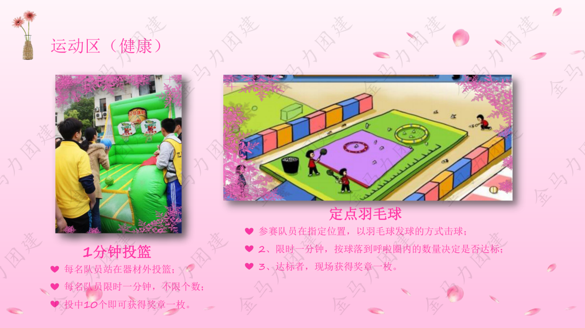 73480_07.png