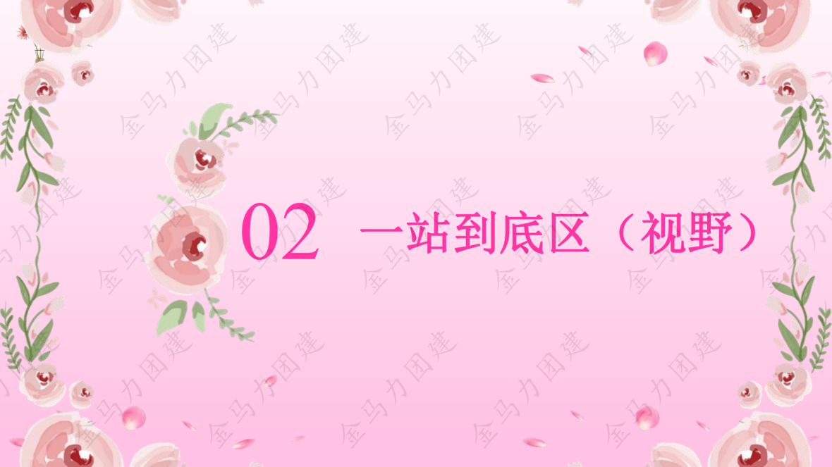 73480_10.png