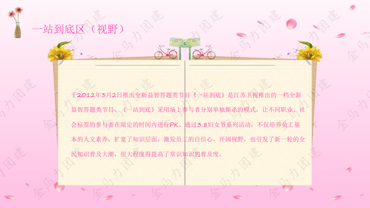 73480_11.png