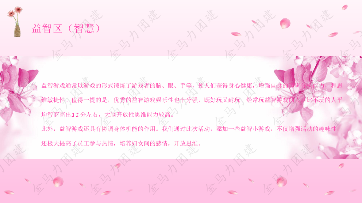 73480_14.png