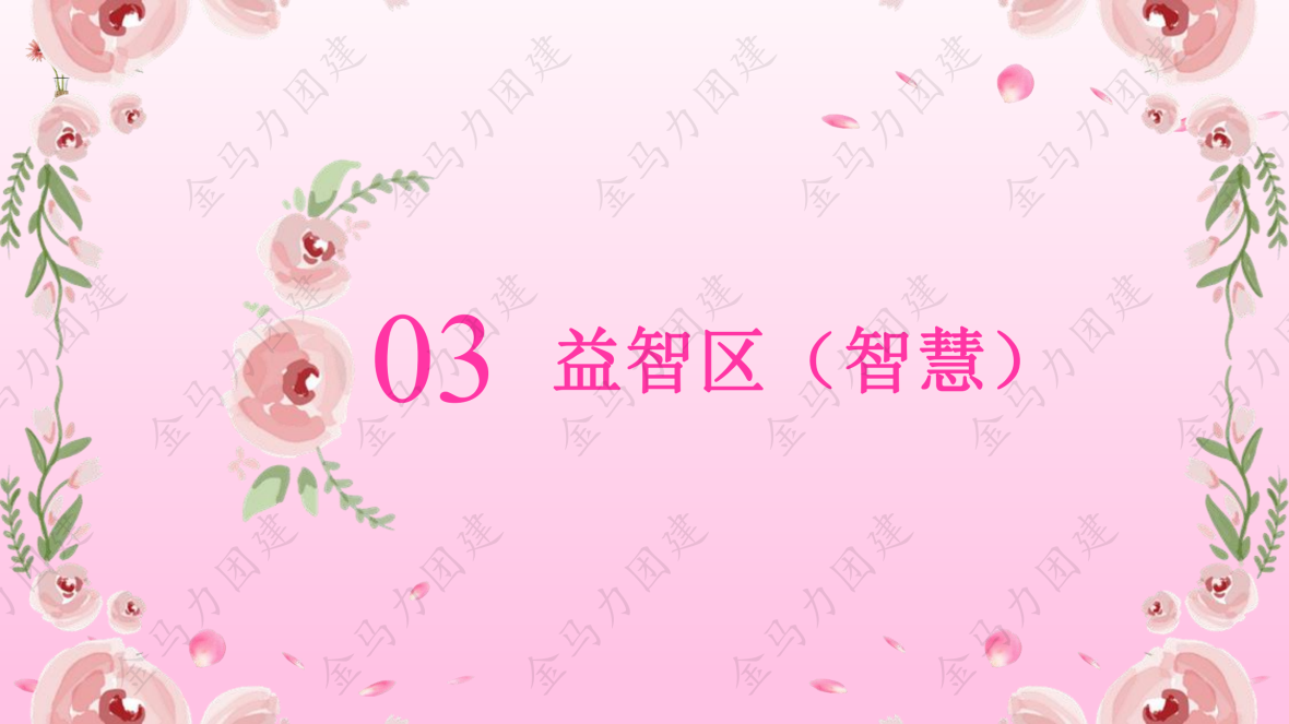 73480_13.png
