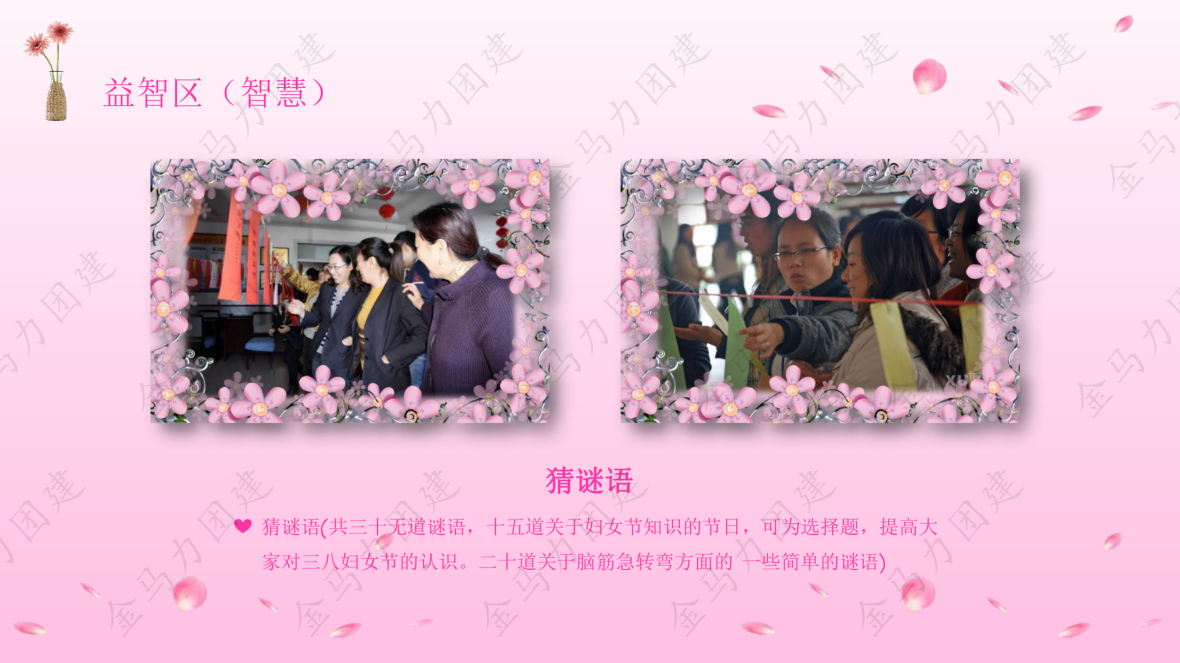 73480_15.png
