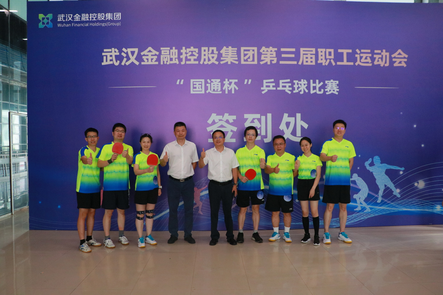 IMG_2393 - 副本.JPG