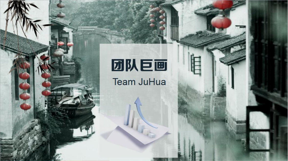 和平农庄活动方案（金马力拓展）_00.png